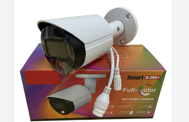 4MP IR Full Color Network Camera – Code: FCNC4MP3781100